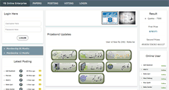 Desktop Screenshot of myprizebond.net