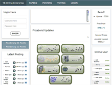 Tablet Screenshot of myprizebond.net